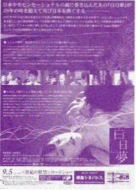 主竞赛单元